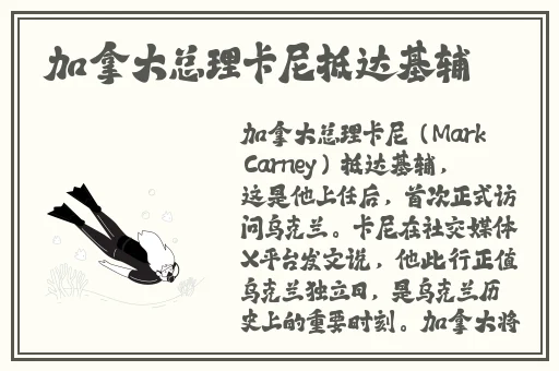 麻豆精产三产区区别蘑菇