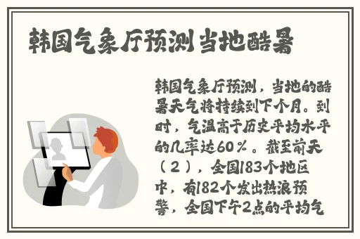 秋霞特色AA大片