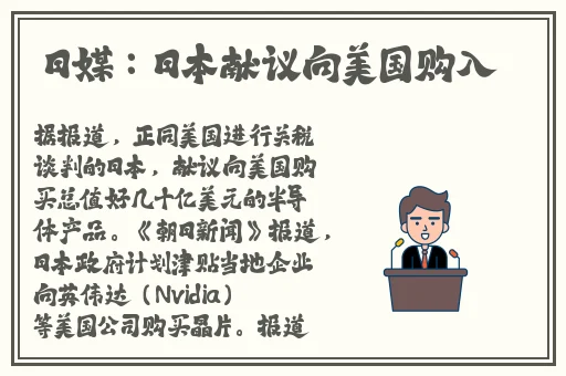 国产吃瓜一区