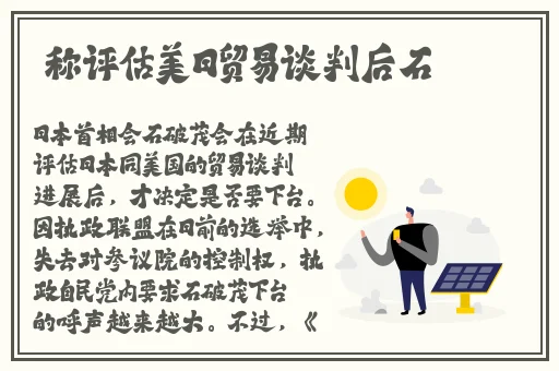 51cg热门大瓜今日吃瓜必吃大瓜